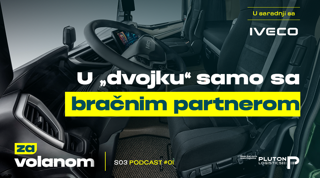 U “dvojku” samo sa bračnim partnerom | S03 E01