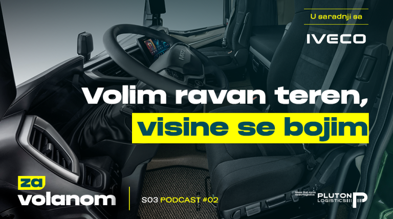 Volim ravan teren, visine se bojim | S03 E02