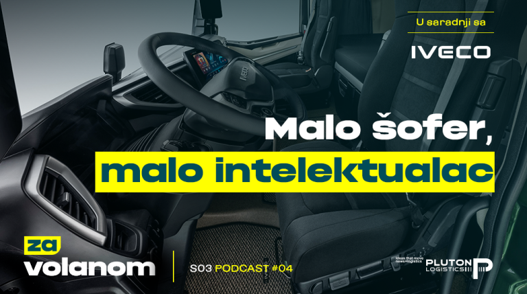 Malo šofer, malo intelektualac | S03 E04
