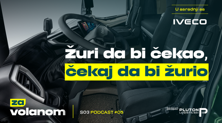 Žuri da bi čekao, čekaj da bi žurio | S03 E05