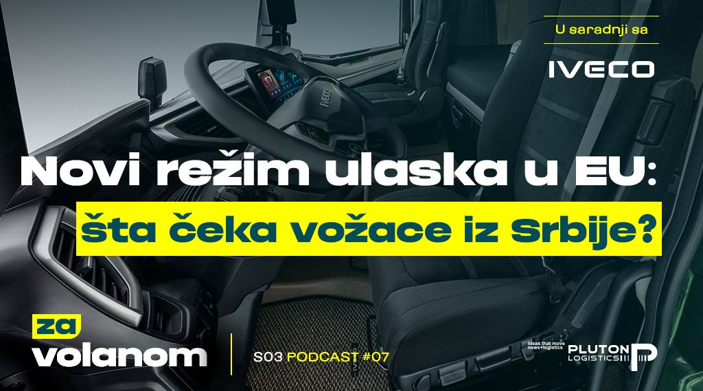 Novi režim ulaska u EU: šta čeka vozače iz Srbije? | S03 E07