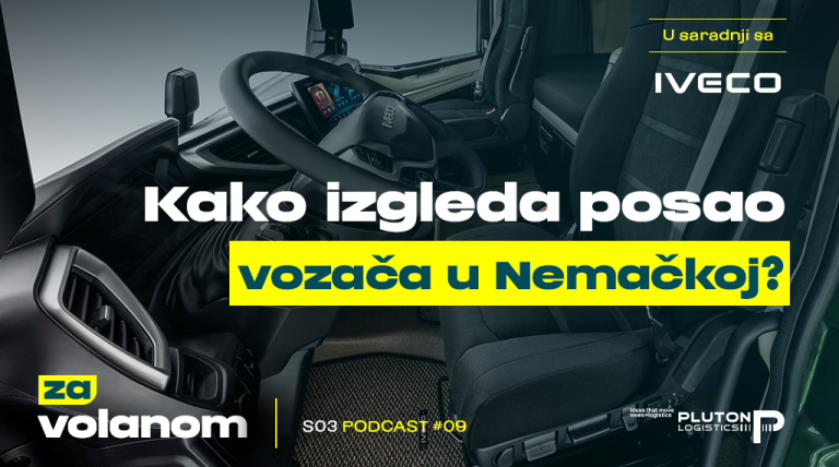 Kako izgleda posao vozača u Nemačkoj | S03 E09