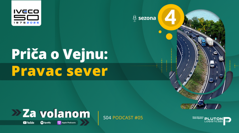 Priča o Vejnu: Pravac sever | S04 E05