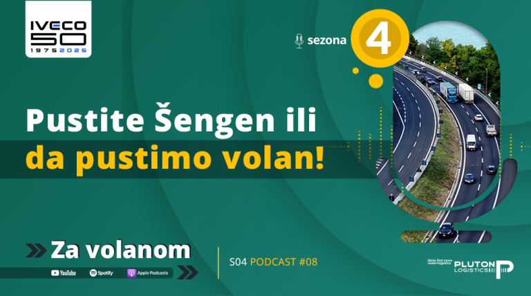 Pustite Šengen ili da pustimo volan! | S04 E08