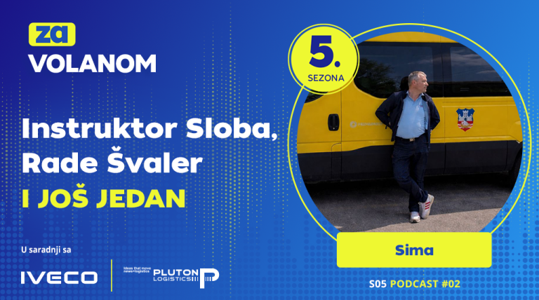 Instruktor Sloba, Rade Švaler i još jedan | S05 E02