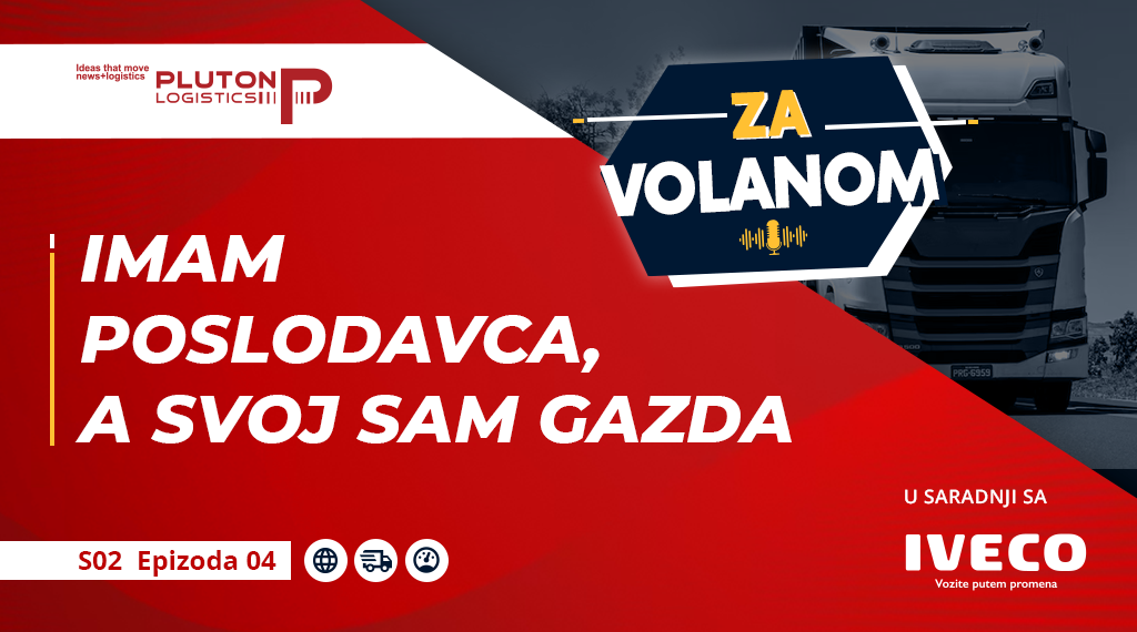 Imam poslodavca, a svoj sam gazda | S02 E04