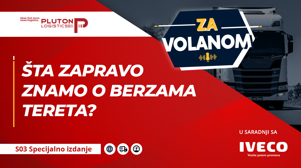 Šta zapravo znamo o berzama tereta? | S02 E09
