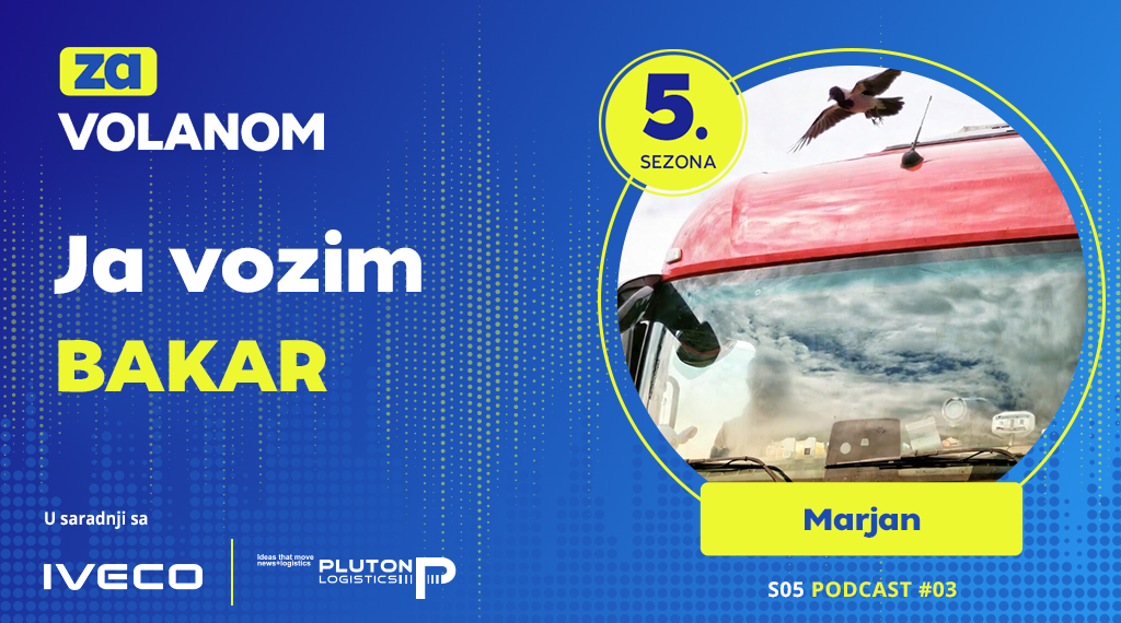 Ja vozim bakar | S05 E03
