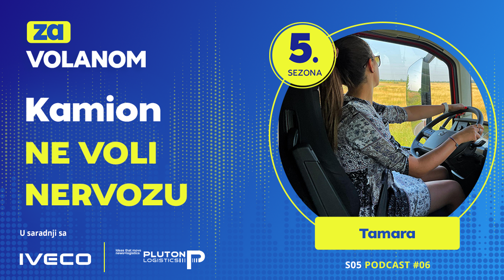 Kamion ne voli nervozu | S05 E06