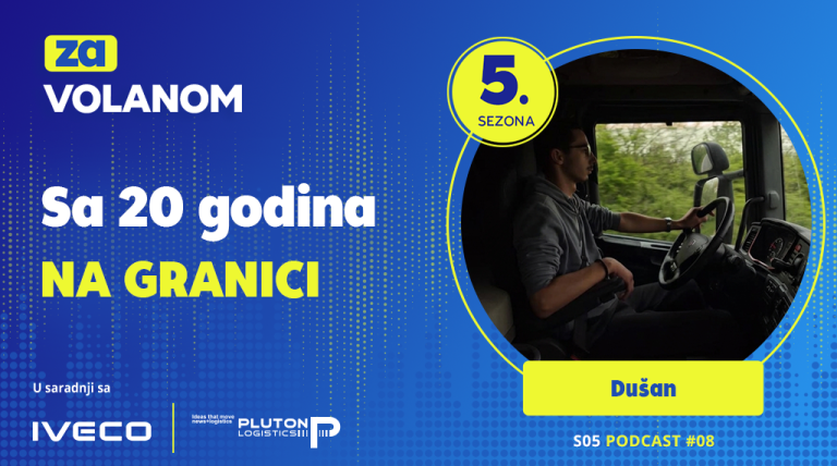 Sa 20 godina na granici | S05 E08